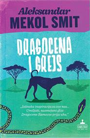 Dragocena i Grejs